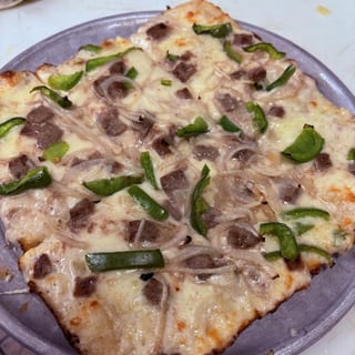 10" SICILIAN PHILLY CHEESE STEAK PIZZA